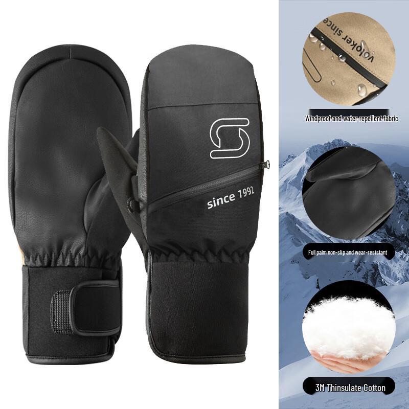 Huibing Women's Waterproof Ski Gloves with Touchscreen & Thinsulate