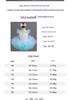 June 1st Girls' Ballet Performance Puffy Sequin Gauze Skirt for Kindergarten & Princess Dance Costumes