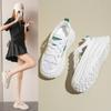 Scarpe da donna – Sneakers