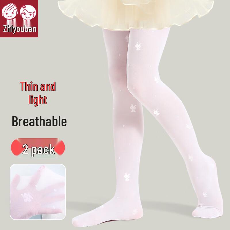 Girls  Summer Ultra-Thin Pantyhose L
