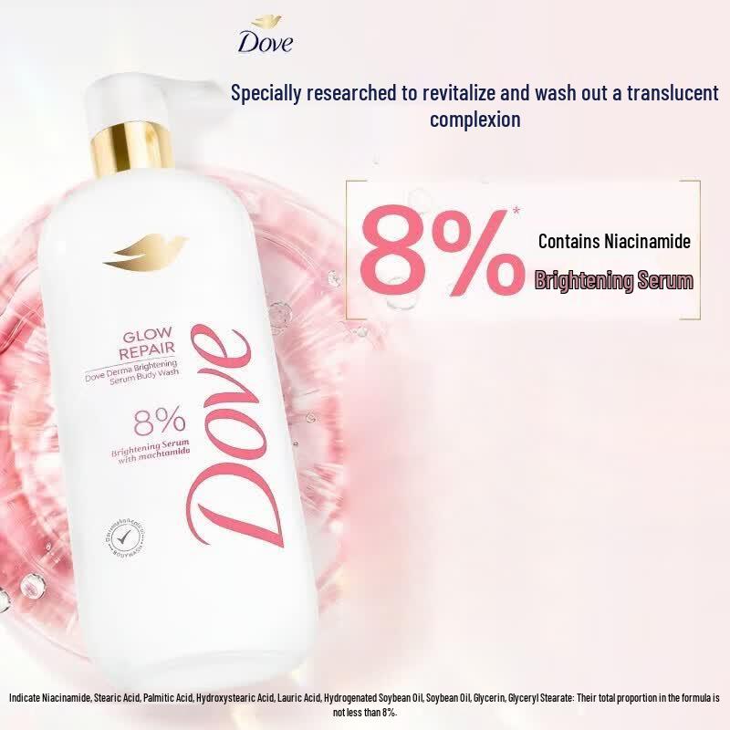 Dove Niacinamide Brightening Shower Gel