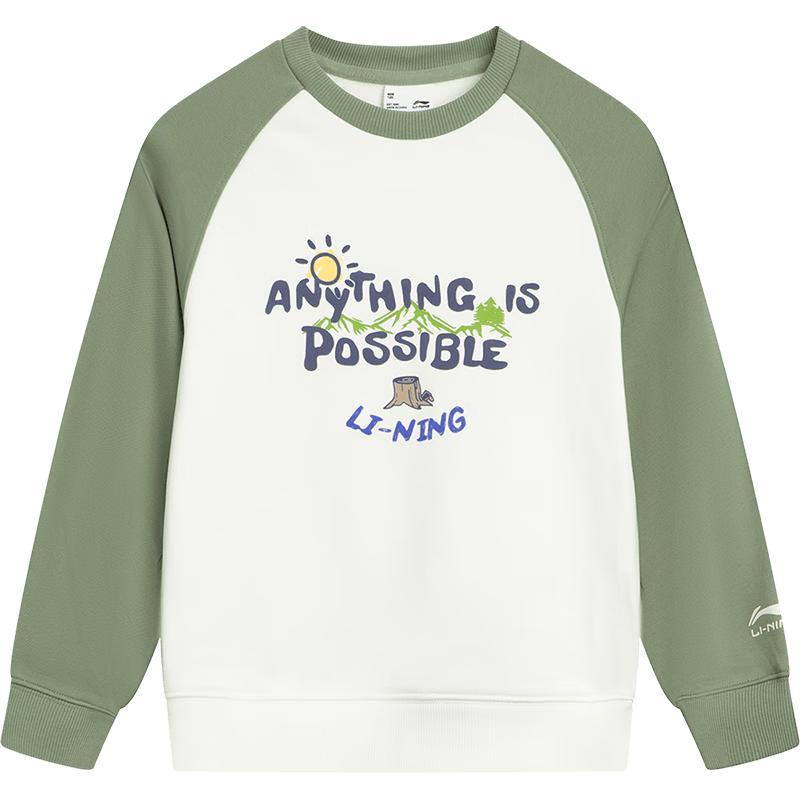 

Li-Ning Kids Luminous Cloud-Feel Cotton Sport Sweatshirt 100/56