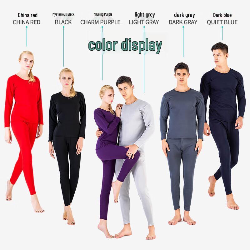 Unisex Fleece-Lined Thermal Underwear Set