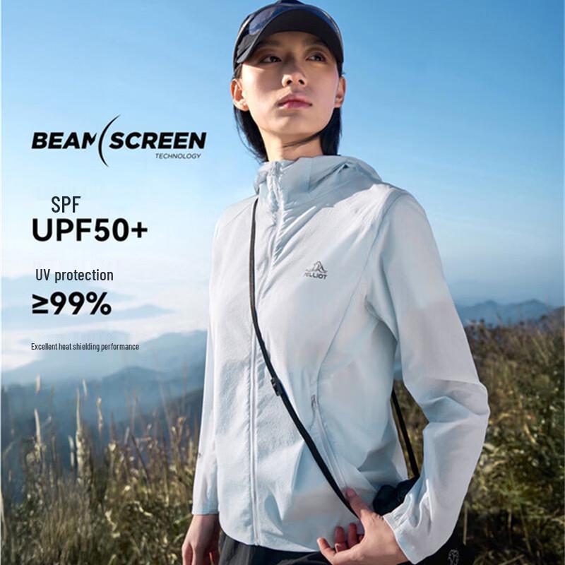 Pelliot Women's Outdoor UPF50+ Sun Protection Jacket