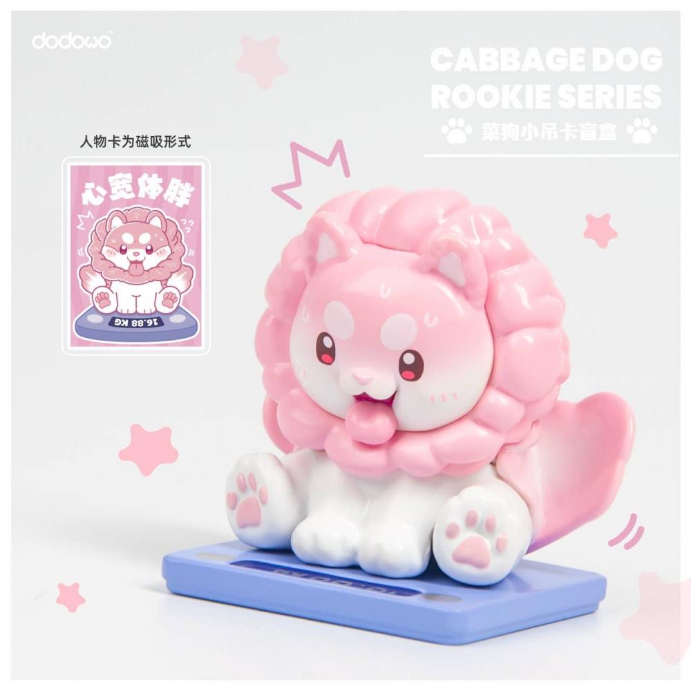 Vegetable Fairy Cabbage Dog Rookie Series Trading Figure 1box 6pcs