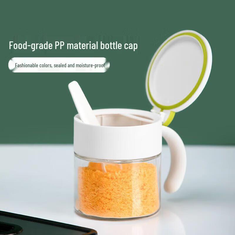 Chahua Sealed Glass Seasoning Set