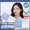 Inner Thought Luena Organic Cotton Cover Sanitary Pads (Medium 14P / Large 12P)