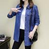 Damen Koreanischer Stil Locker Langarm Denimhemd Lässig Arbeits-Oberbekleidung