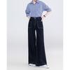 Anti-fading Spring New High-waist Wide-leg Floor Pants High-waist Simple and Durable Versatile Jeans for Women