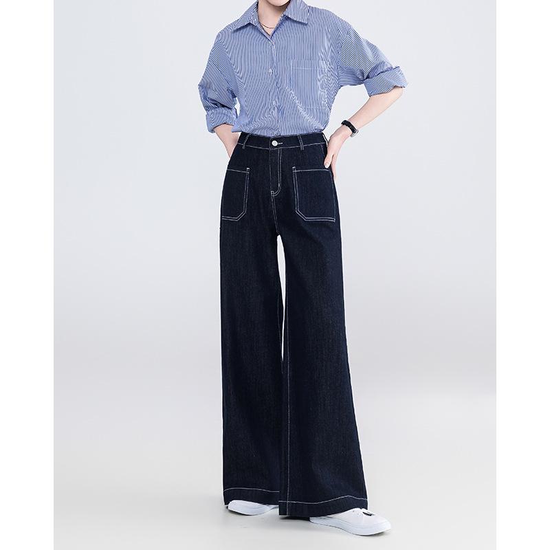 Anti-fading Spring New High-waist Wide-leg Floor Pants High-waist Simple and Durable Versatile Jeans for Women