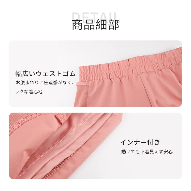 MORGEN SKY Loose DK045 Women's Shorts, Loungewear, Gym, Yoga, Fitness, Sports, Sweatpants, Running, Training, Pockets, 3/4 Length, Fit, Mesh,
