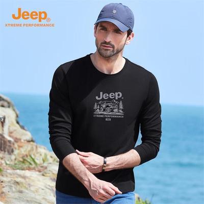 Men's Xinjiang Cotton Long Sleeve T-Shirt