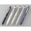 PILOT Frixion Synergy 3 3-Color Erasable Gel Ink Multi Pen 0.4mm Off-White LTFS314OW