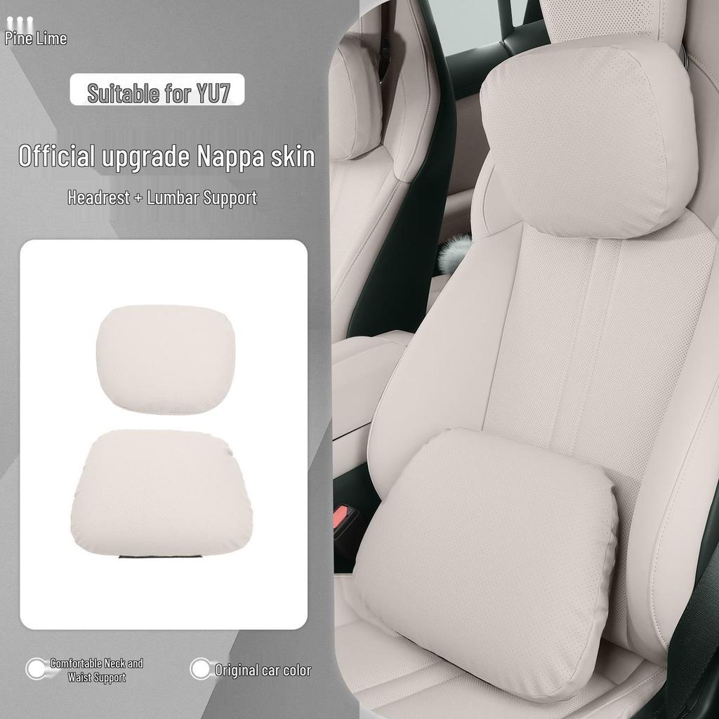 Xiaomi YU7 Car Interior Set: Magnetic Headrest, Lumbar Support, Hidden Neck Protector, Seat Cushion, Pillow.