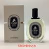 Yellow-green powder Encounter Aromatherapy Perfume Gift Box Lasting Fragrance Eau de Perfume Birthday Gift Box