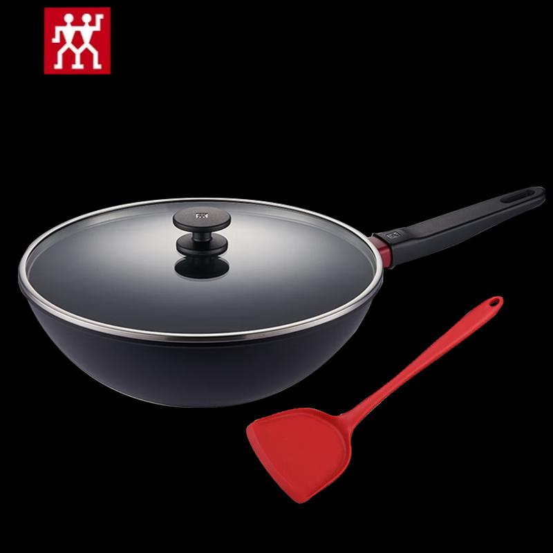Zwilling NOW 30cm Non-Stick Wok