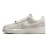 Nike Air Force 1 07 Premium Safari Print Pack - Phantom Women Sneakers Grey Metallic-Silver Sail FV6519-001