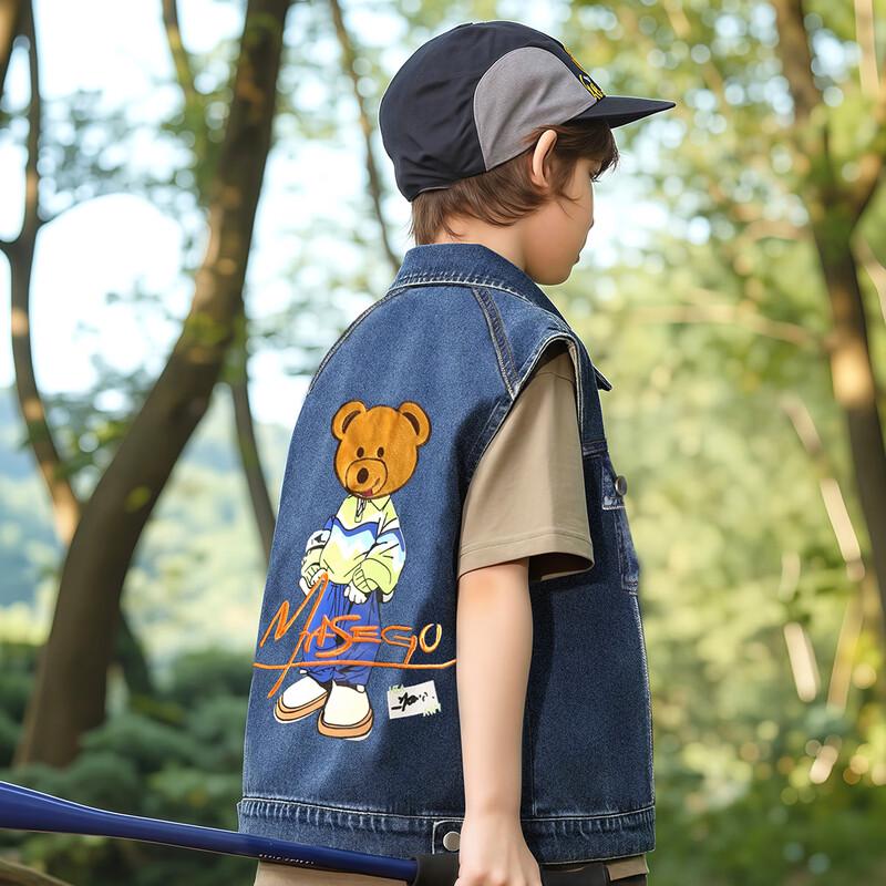 Xiaohu Patty Boys' Bear Embroidered Denim Vest