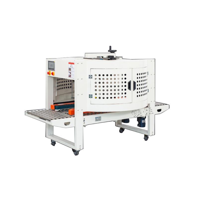 Automatic Foam Box Carton & Film Sealing Machine