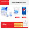 Baicaoyuan Disposable Paper Cups, 250ml Thick Paper Cups, Pack of 50, 9 Oz Thick Paper Cups