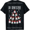 Oh Dentistree Christmas Tree Teeth Dentistry Dental Dentist T Shirts Humor Streetwear Tee Short Sleeve Unisex Loose Clothing