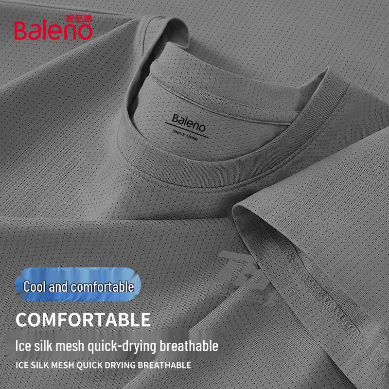 Baleno Men s Ice Silk Loose Fit Cool Feel Short Sleeve T-Shirt L