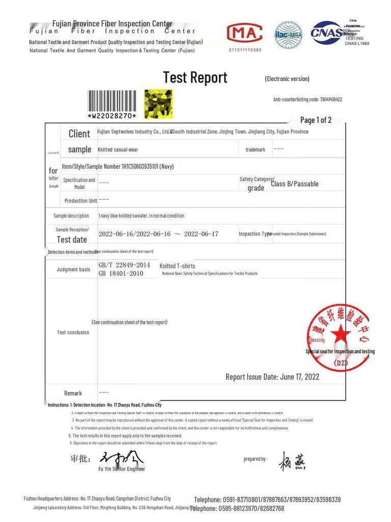 Septwolves Men's Easy-Care Pullover Round Neck Sweatshirt