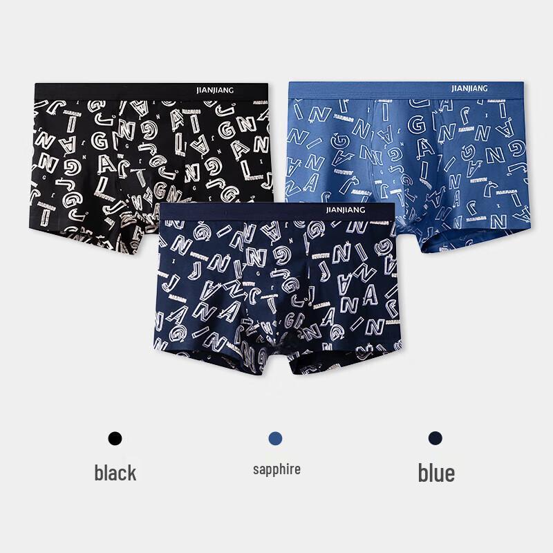 Jianjiang Men's 7A Antibacterial Pure Cotton Boxer Briefs 3-Pack