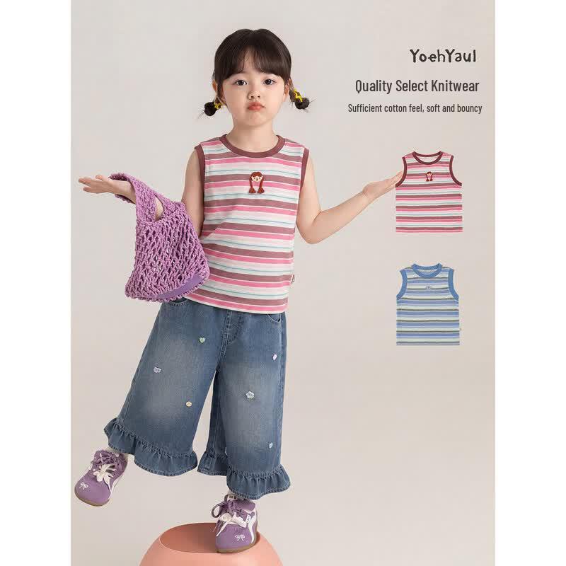 Girls Cartoon Stripe Sleeveless Knit Vest 160cm
