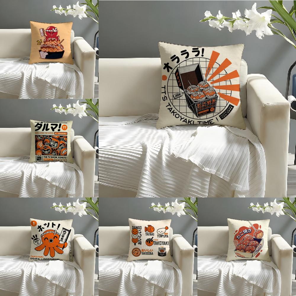 Takoyaki Japanese Food Pillow Case Home Living Room Decoration Linen Pillow Cases Cushion Cover