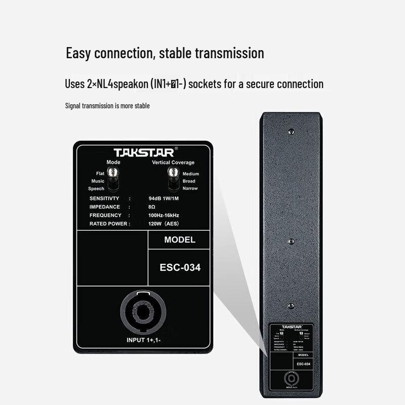 TAKSTAR ESC-034 Wall-Mounted Column Speaker