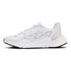 Adidas X9000l2 White Women's Sneakers S23656