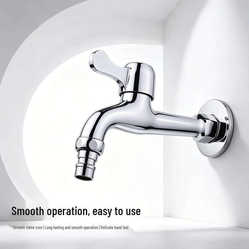 Wolf Kiss Extended Washing Machine Faucet