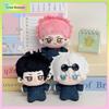 JJK Anime Merchandise: 10cm Baumwoll-Plüschtiere von Gojo, Geto, Itadori, Fushiguro & Yuta Okkotsu (Mädchenstil),Peripheren Puppe sammeln