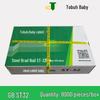 Tubaobao National Standard Steel and Glue Strip Nails: ST18, 25, 32, 38, 45, 50, 64.
