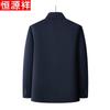 Hengyuanxiang Men's Double-faced Wool Blend Stand Collar Short Coat with Down Liner