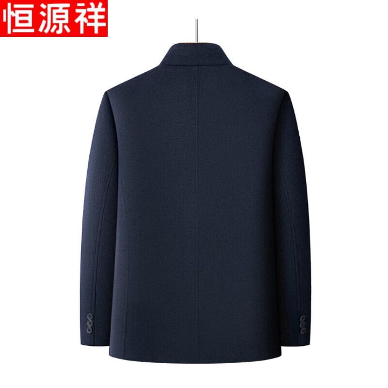 Hengyuanxiang Men's Double-faced Wool Blend Stand Collar Short Coat with Down Liner
