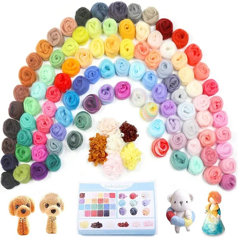 Top Quality 20Pc Wool Roving Fiber Set Random Colors Curly Fiber Needle Felting Kit DIY Craft Yarn for Needle Felting Projects