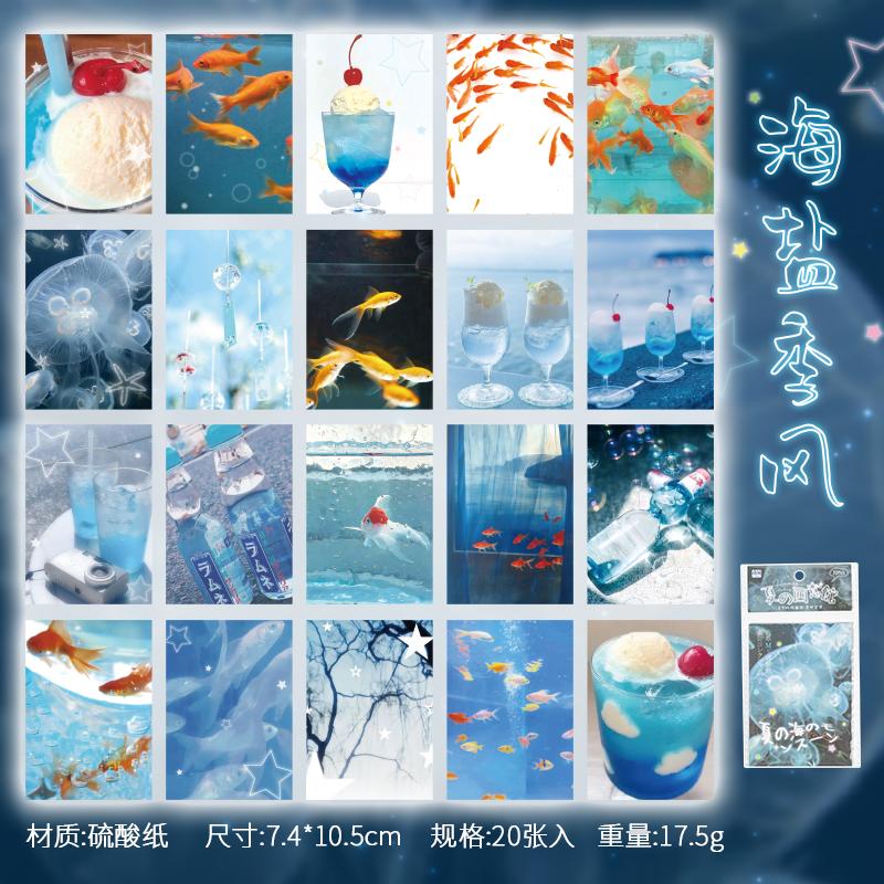 20 Sheets/Bag Summer Theme M5 Tracing Paper For Scrapbooking DIY Wrapping Sticker Base Art Creation & Card Decoration