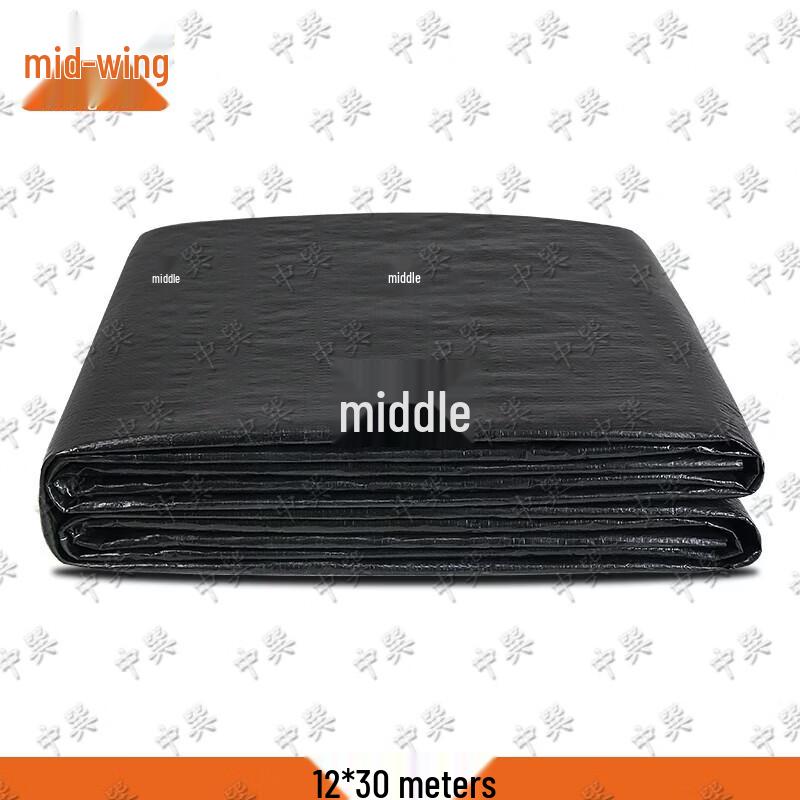 Zhongxun Outdoor Black Heavy-Duty Tarp