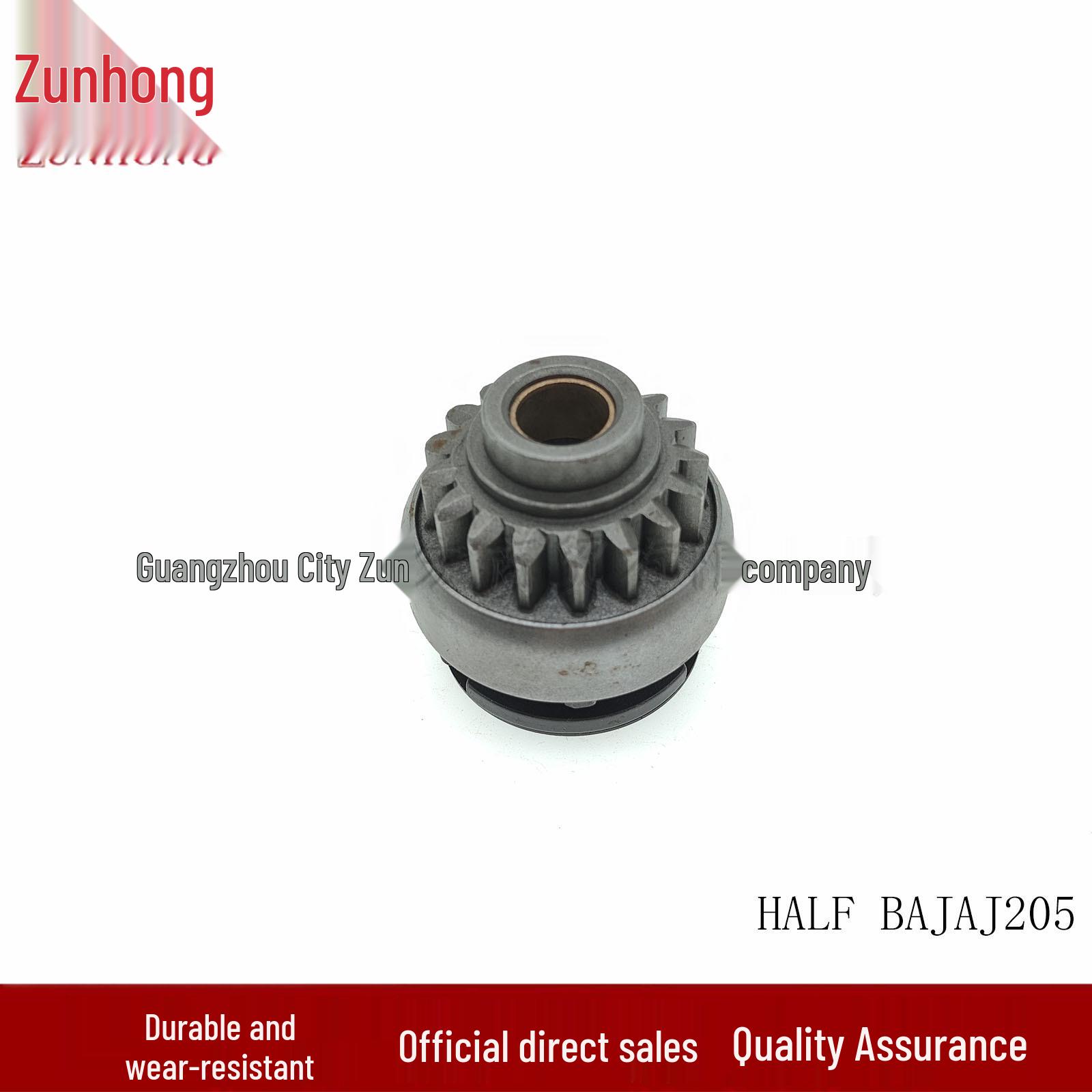 Compatible with Motorcycle HALF BAJAJ205 Head Consult Seller