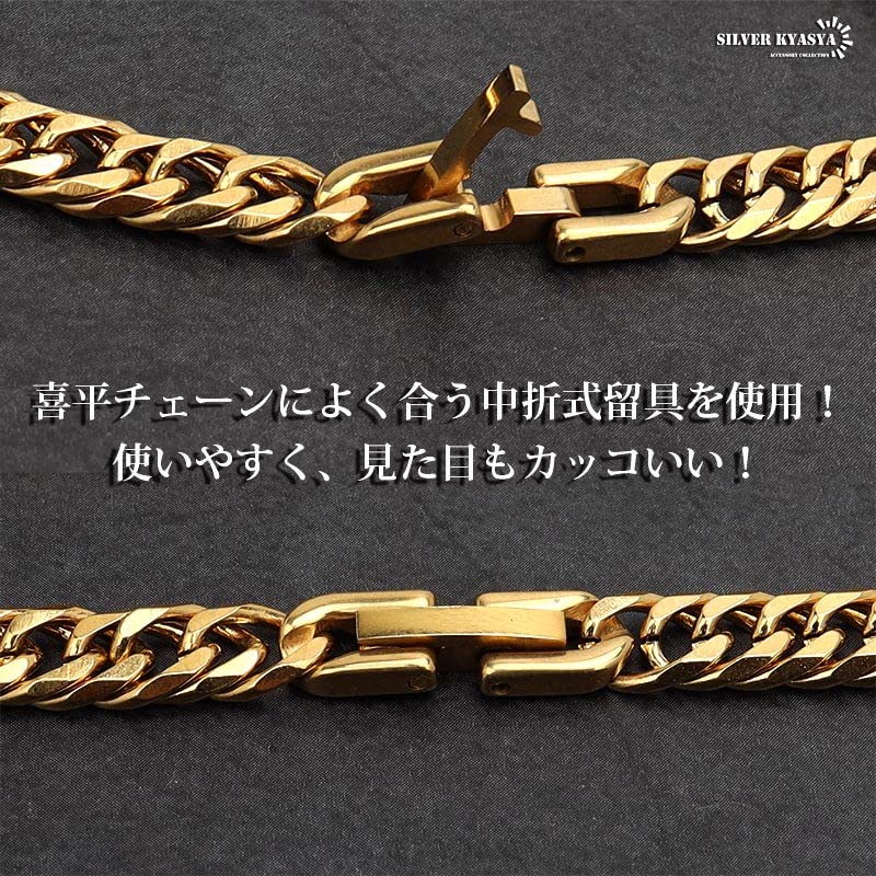 6mm stainless double kihei center double kihei chain 18k 18k long [silver KYASYA] Thin, wide, steel, 6-sided cut, necklace, fold, gold, necklace,