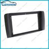 9 Inch Car Frame Fascia Canbus Box Adapter Android Radio Dash Fitting Panel Kit For Mercedes-Benz R-class (W251) 2005-2011