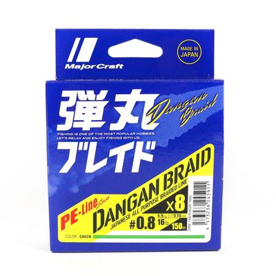 Major Craft Dangan Braid Line X8 150m P.E 0.8 Green DB8-150/0.8GR/16lb 5911
