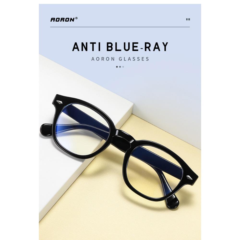 aoron Square Flat Light Glasses Frame Anti-blue Light Can Be Matched with Myopia Glasses Frame Game Retro Fashion Glasses