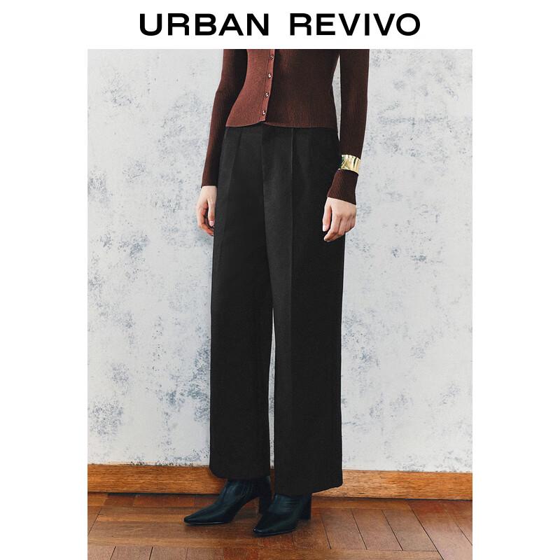 UR Women's High-Waist Wide-Leg Casual Pants