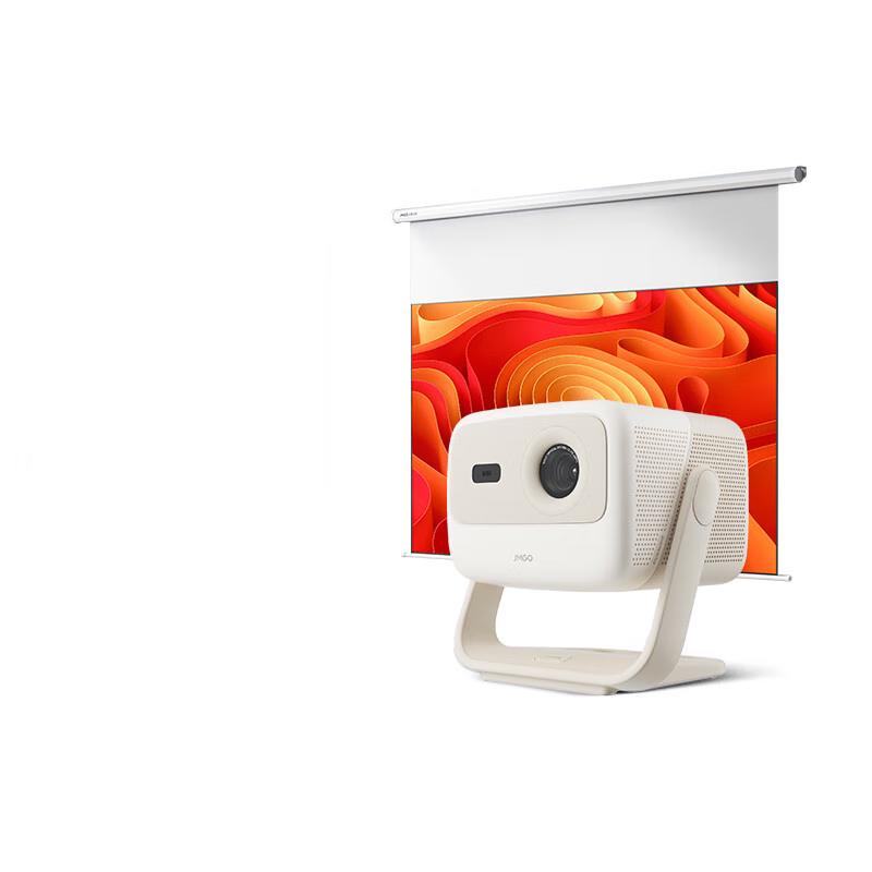 

JMGO N1 Air High-Brightness Pure Triple Laser Gimbal Projector (CN version)