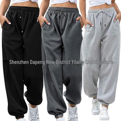 Sweat à capuche à poches taille haute pour femme & Pantalon harem - 16 couleurs, 5 tailles (2021)