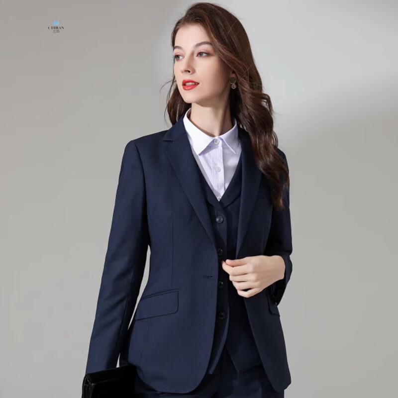 CHIHAN Everbright Bank Профессиональная коллекция деловой униформы L