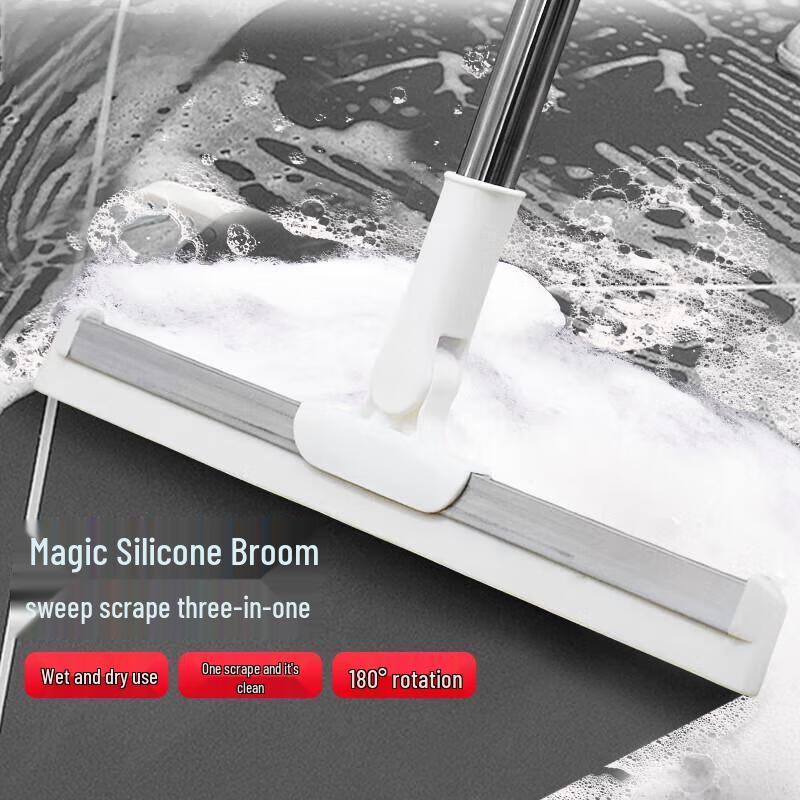 Jinyijie Ret retractable Silicone Magic Broom Floor Squeegee